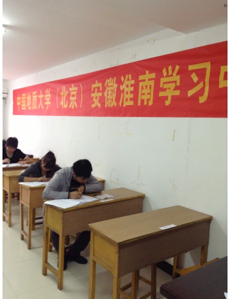 师资风采身活动